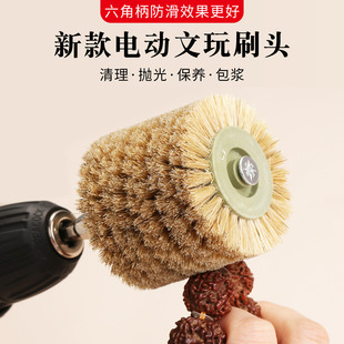 打磨抛光新款电动文玩刷头金刚菩提手串清理挂瓷六角柄猪鬃刷磨头
