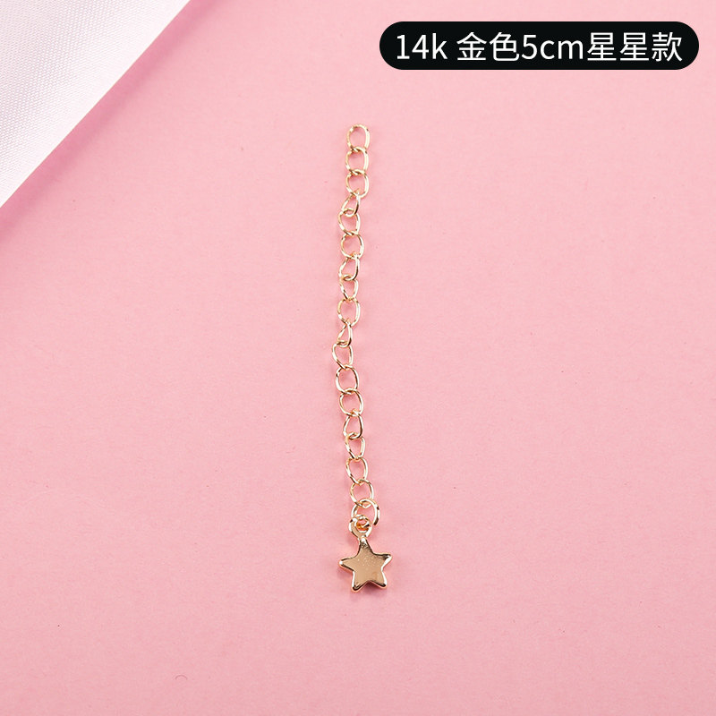 14K GOLD EXTENDED CHAIN WRAPPED GOLD LOVE TAIL CHAIN HANDMADE DIY PEARL HANDMADE JEWELRY ACCESSORIES ADJUSTMENT EXTENSION CHAIN