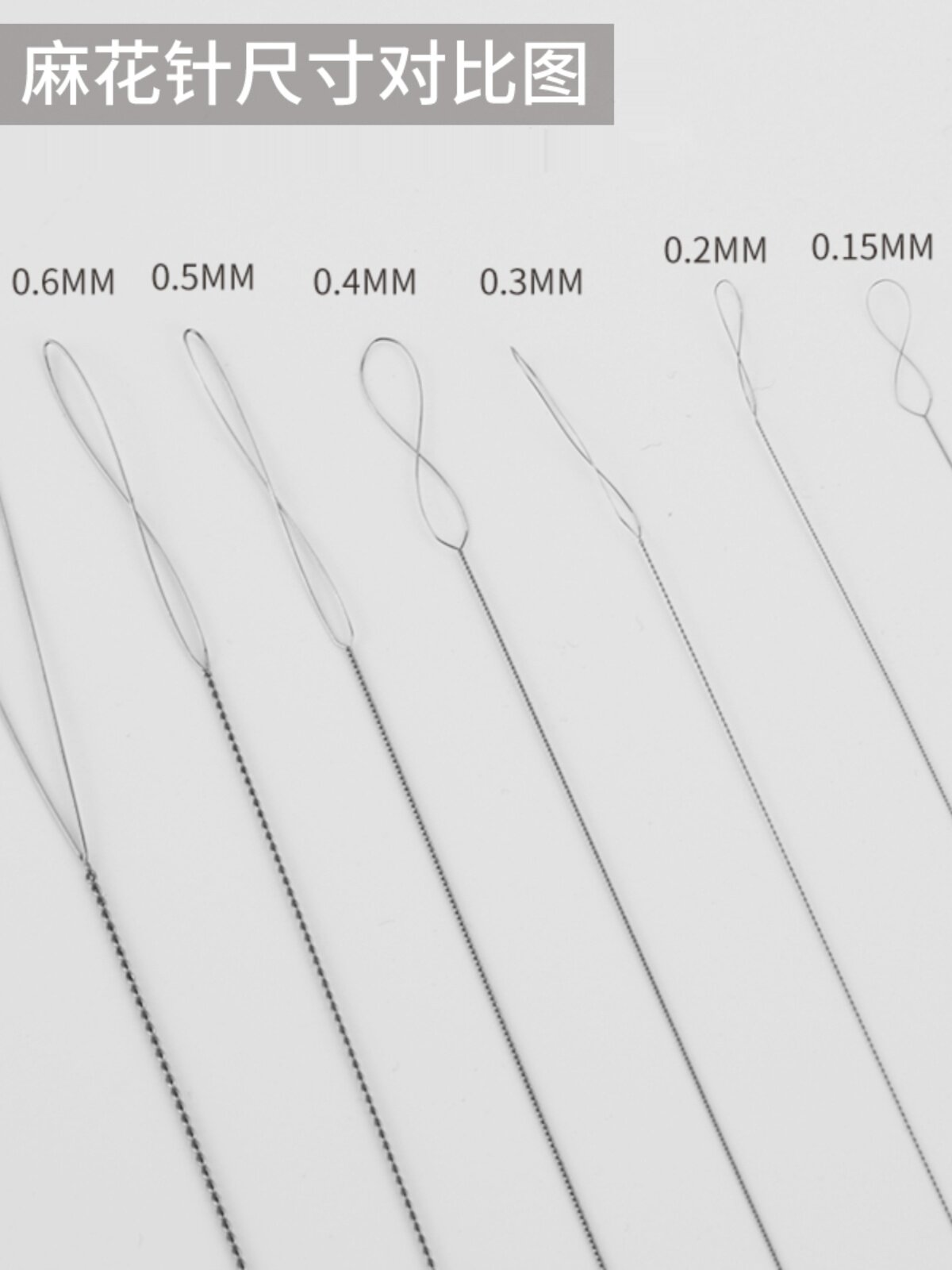 구슬바늘 극세구슬바늘 극세 크리스탈 진주실 크리스탈바늘 DIY 트위스트바늘 구슬아티팩트 도구