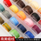 南美蜡线手工编织圆蜡线diy米珠专用超细蜡线工艺品手艺配件材料
