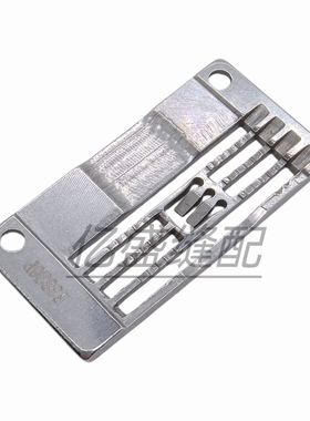 银箭C007针板绷缝车E3826P厚料三针五线机砍车E3826簿料针板 新品