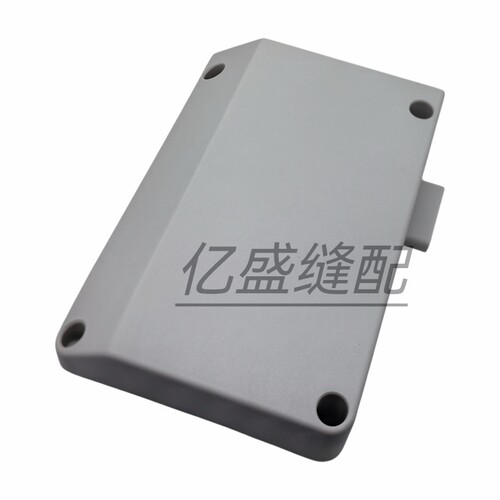 430F 438F套结机打枣机缝纫机侧盖盖子塑料盖板SB0786001