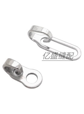 1900A套结机打枣机纽扣机机头左右过线勾229-20508 137-05108缝纫