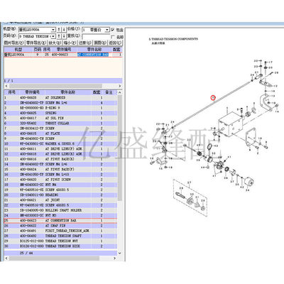 LK1900A套结机夹线器球头连杆400-06623工业缝纫机1903钉扣机连杆