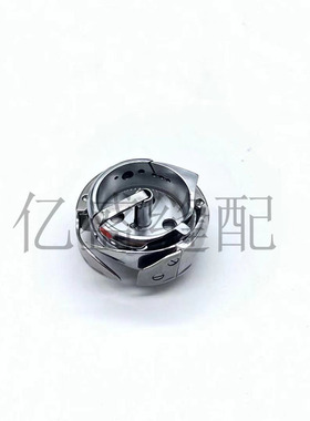 海菱双针GC24098/24608/24688/29MM梭心旋梭精工LPW-28BL工业缝纫