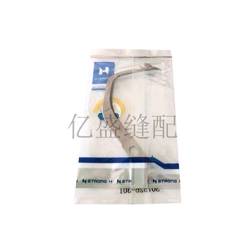 强信刀片8450 8420电脑双针动刀定刀S07536-301 S07527-001缝纫机