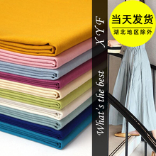 棉麻布料服装面料 衣服亚麻布薄夏季刺绣绣花diy手工布头清仓处理