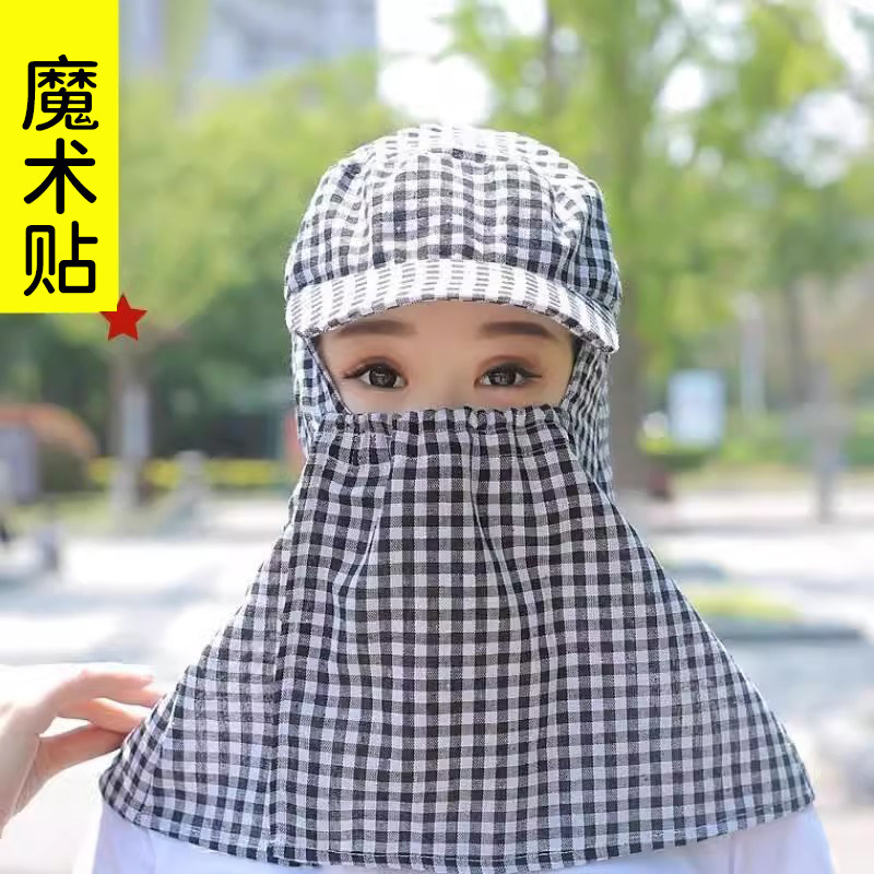 挡灰帽防灰尘披肩帽专用防尘帽子套头粉尘劳保打磨面罩透气采茶帽