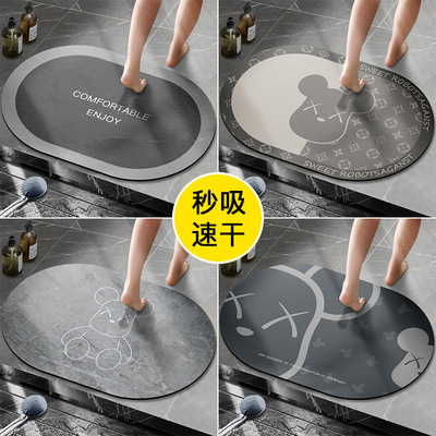 新疆包邮浴室地垫防滑吸水矽藻泥速干 干化妆室厨房厕所进门脚垫