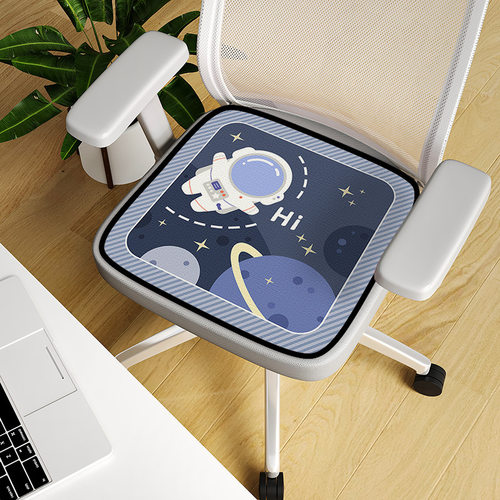 冰丝坐垫夏季凉垫冰垫屁股透气椅子垫凉席垫子办公室久坐椅垫夏天