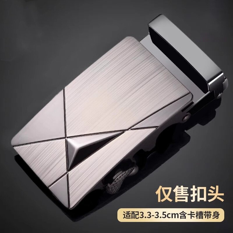 皮带扣头自动扣男士腰带卡扣皮带头高档裤带扣子配件皮带扣