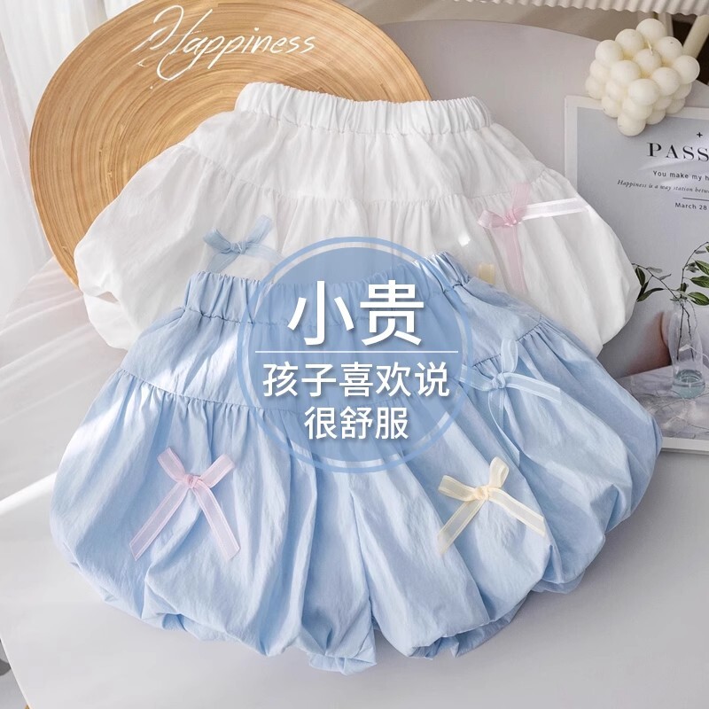 夏季短裤2025新款韩版小清新纯色蝴蝶结花苞裤女宝夏款甜美百搭裤