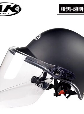 艾凯ak电动摩托车男士头盔夏季通用防风女式安全帽复古黑经典帽檐