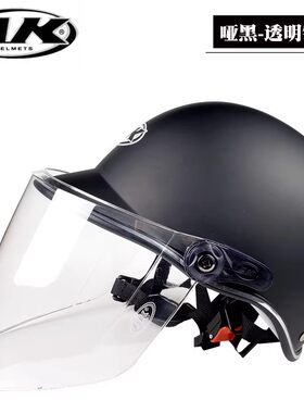 3C认证ak601电动车四季通用头盔