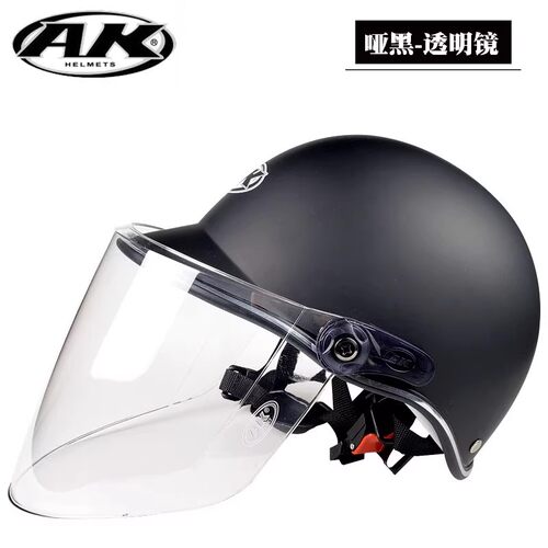 3C认证ak601电动车四季通用头盔