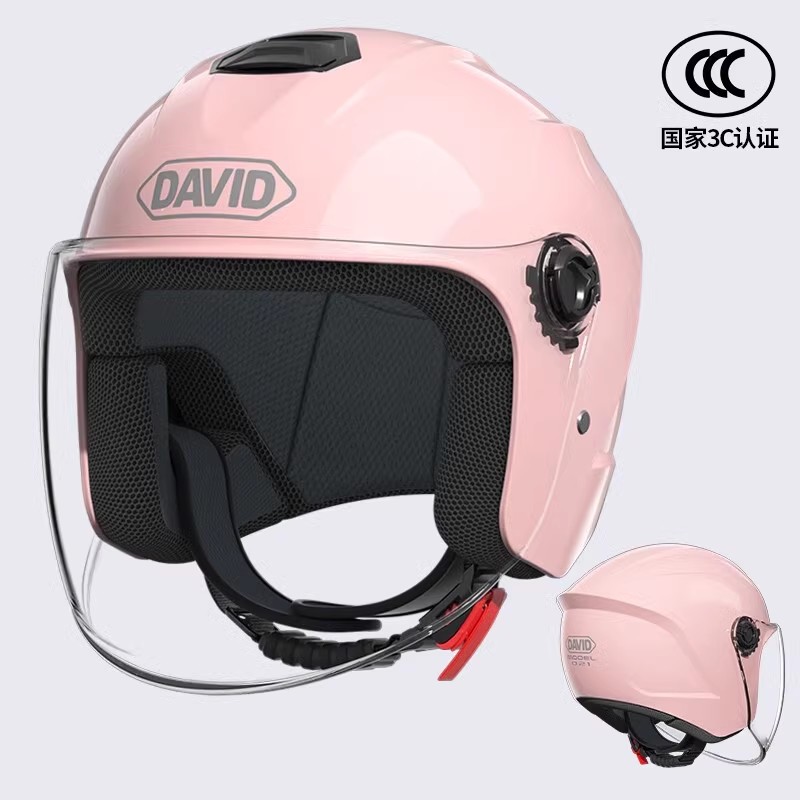 大卫电动车头盔新轩标3C认证通用