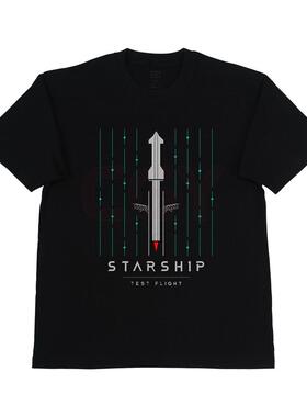 SPACEX星舰STARSHIP猎鹰火箭龙飞船系列太空探索主题潮流短袖t恤