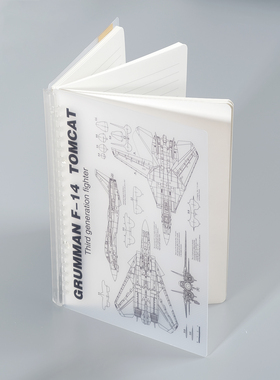 创意简约透明PP活页本A5可拆卸线圈本ins硬面抄定制图案航空