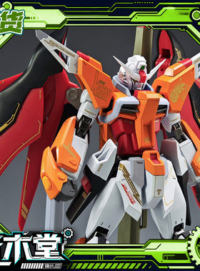 真愤怒之鸟 ZAFT迪斯尼MR样式合金骨架拼装模型海涅先生