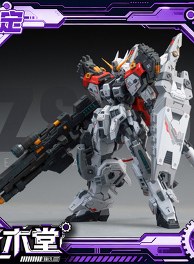 预定定金 ZZZA GZSS系列 第二弹 队长机 雷古斯 REGUS 国创模型