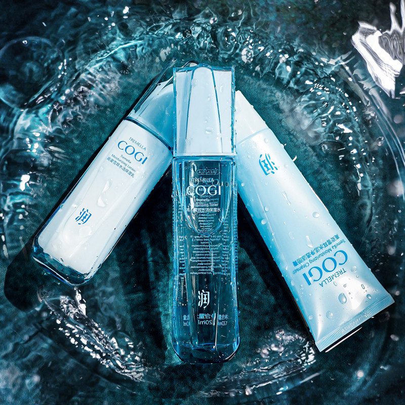 高姿化妆品正品套装补水保湿爽肤水活乳液学生护肤高资官方旗舰店