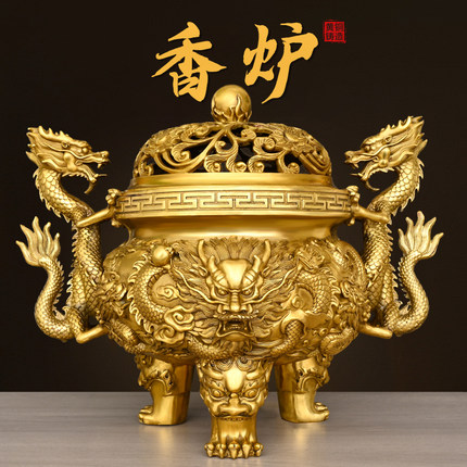 黄铜香炉九龙摆件特大号家用佛堂室内双龙香炉烧香熏炉客厅祠堂