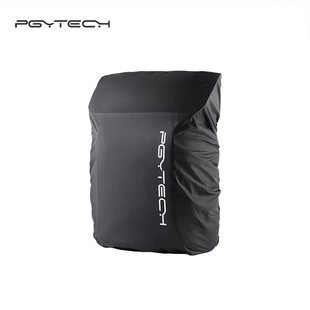 PGYTECH 背包防雨罩25L双肩摄影包OneGo防水袋户外登山包遮雨套