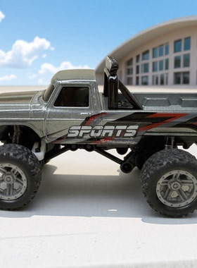 恒冠1:64rc迷你遥控皮卡越野赛车男孩可充电动高速竞赛漂移玩具车