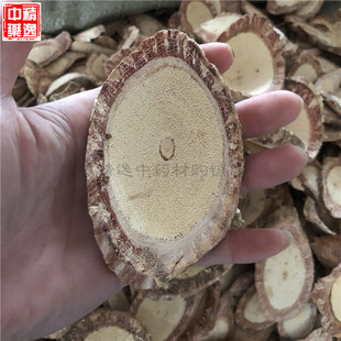 中药材白血藤 500克包邮滇假夜来香 公公藤 奶浆藤 隔山撬丽子藤