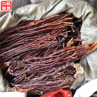 整枝鹿角灵芝草泡酒林芝500克包邮水灵芝草仙人草佛手草