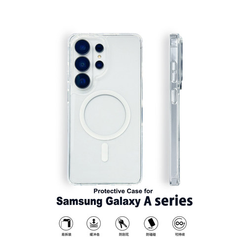 【高品质高透抗黄】适用galaxy三星A37/A57 5g手机壳A5760透明磁吸A17/A27保护套男女全包气囊保护套防摔外壳