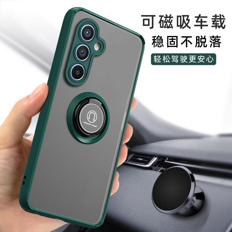 适用三星A52 5G手机壳A72镜头全包A52S带磁吸支架车载A5260保护套A42全包防摔磨砂透明超薄硅胶男女外壳高档