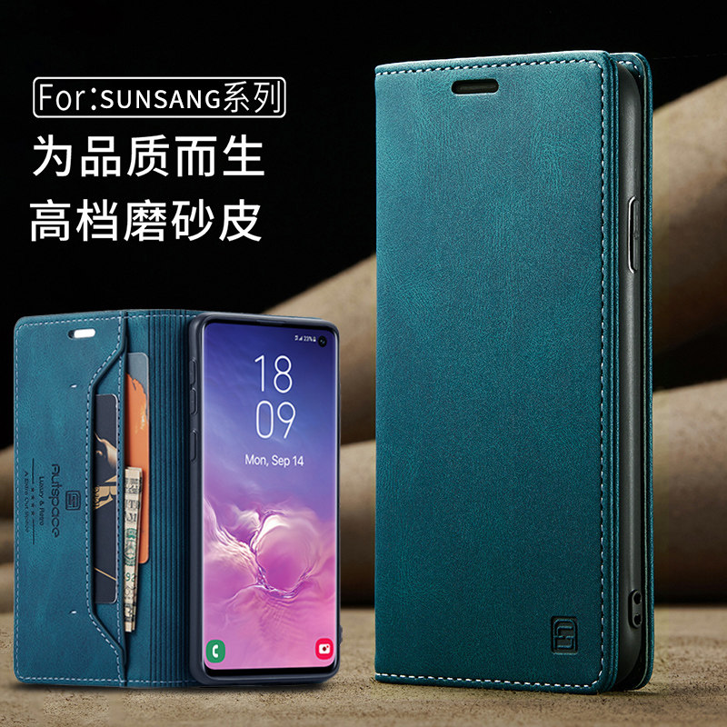 适用galaxy三星S8plus翻盖式手机壳皮套新款S8手机保护套S8十防摔sm-G9550插卡男女硅胶G9500全包边外壳商务