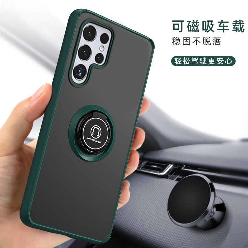 适用三星S22手机壳S22ultra全包S22+带磁吸支架车载S22U保护套子SM-S9080防摔磨砂透明超薄硅胶男女外壳高档