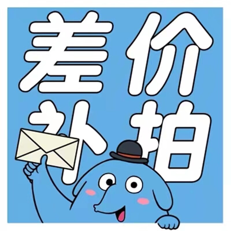 资医堂洁面啫喱祛痘控油官方正品