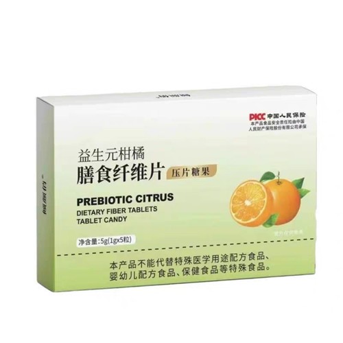 益生元柑橘膳食纤维片