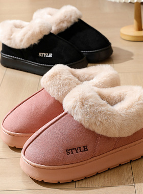【YF严选】麂皮绒棉拖鞋居家毛口保暖包跟月子鞋EVA防滑雪地靴女
