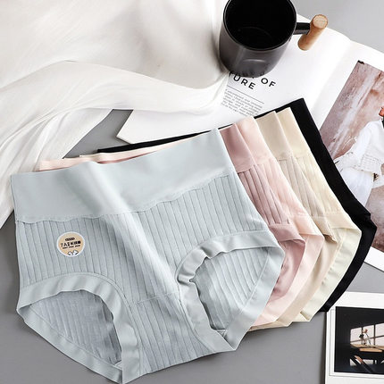 【YF严选】大码A类婴儿棉新疆长绒棉女士纯棉内裤7A抑菌裆高腰