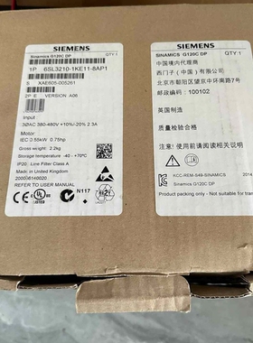 6SL3210-1KE11-8AP1西门子原装正品 停产 议价