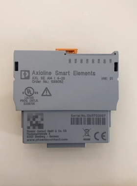 1088062 AXL SE AI4 I 4-20