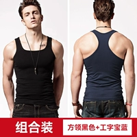 Квадратный воротник черный + I-Princess Blue