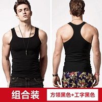 Квадратный воротник черный + я обработанный черный