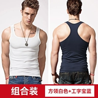 Квадратный воротник белый + I-Princess Blue