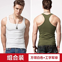 Квадратный воротник белый + железный зеленый