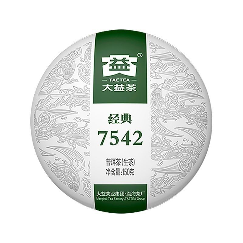 大益普洱普洱茶2201经典7542口粮勐海茶厂生茶标杆150g