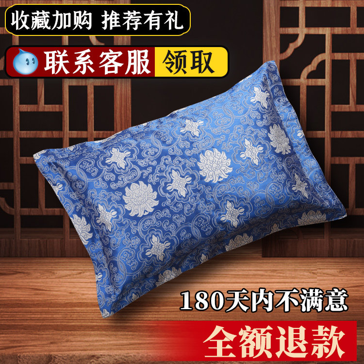 鼻塞枕中药枕头宝宝鼻炎儿童小儿腺样体防过敏鼻涕肥大药枕鼻炎枕