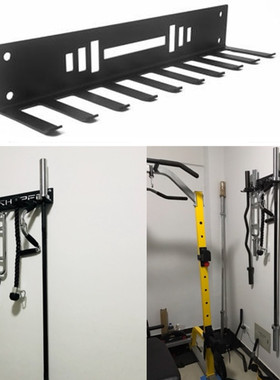 墙体安装挂钩储物架杠铃杆架腰带架跳绳架拉带架拉力绳架