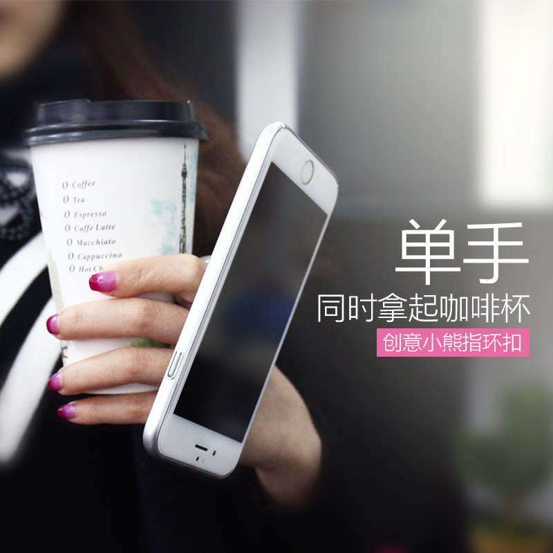 Support téléphone mobile JDHDL - Ref 1355954 Image 4