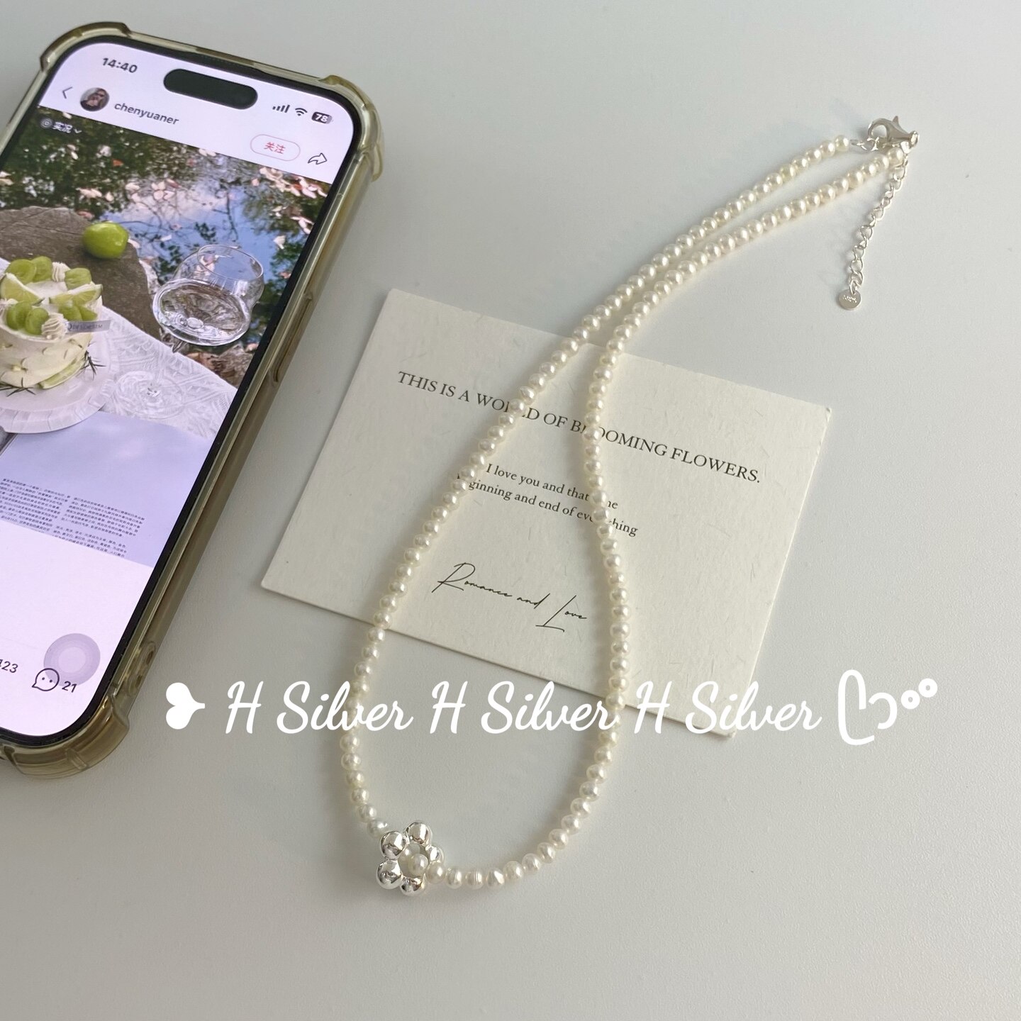 s925纯银韩版ins风天然珍珠花花项链