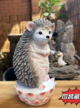 白家仙像刺猬真身东北五大仙神像佛堂摆件招财摆件手办（可装藏）